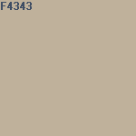 Краска FLUGGER Dekso 20 H2O 30801 полуматовая, база 1 (0,75л) цвет F4343