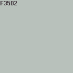 Краска FLUGGER Dekso 20 H2O 30803 полуматовая, база 1 (9,1л) цвет F3502