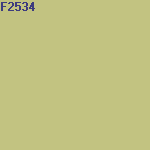 Краска FLUGGER Dekso Ultramat 1 для внутренних работ 11045  матовая, база 1 (9,1 л) цвет F2534
