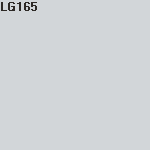 Краска  LITTLE GREEN Intelligent Matt Emulsion 175222/PLGUM5 матовая в/э, база белая (5л) цвет LG165