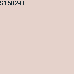 Краска  LITTLE GREEN Intelligent Matt Emulsion 175222/PLGUM5 матовая в/э, база белая (5л) цвет S1502-R