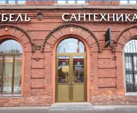 Салон Piterra Home