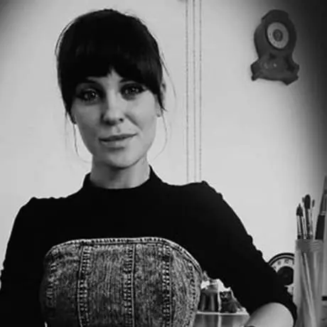 Дарья Куркина