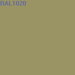 Краска FLUGGER Facade Beton 76685 фасадная, база 3 (2,8л) цвет RAL1020