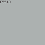 Краска FLUGGER Dekso 5 для внутренних работ 77128 матовая, база 1 (9,1л) цвет F5543