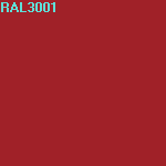 Краска FLUGGER Facade Beton 74947 фасадная, база 4 (0,7л) цвет RAL3001