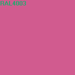 Краска FLUGGER Facade Beton 74969 фасадная, база 3 (0,7л) цвет RAL4003