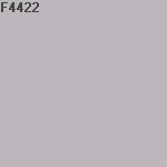 Краска FLUGGER Flutex 2S White для потолков 76733 латексная (3л) цвет F4422