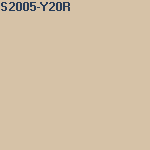 Краска FLUGGER Dekso 5 77130 матовая, база 1 (0,7л) цвет S2005-Y20R