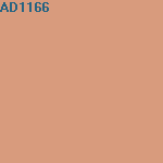Краска AVIUM mat УП-00000406 для интерьера, белая, экстраматовая (Base TR) 5л, цвет AD1166