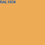 Краска FLUGGER Facade Beton 76685 фасадная, база 3 (2,8л) цвет RAL1034