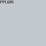 Пробник краски PAINT&PAPER LIBRARY Pure Flat Emulsion PPL685SP цвет 685 (0,125л)