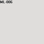 Краска MILK Home & Office Intense HOI09A база A, 0,9 л цвет ML-006