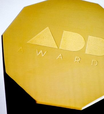Piterra на церемонии награждения ADD AWARDS 2016 Piterra на церемонии награждения ADD AWARDS 2016