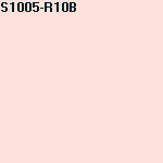 Краска FLUGGER Dekso 5 77130 матовая, база 1 (0,7л) цвет S1005-R10B