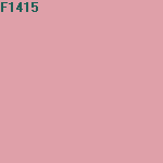 Эмаль FLUGGER Interior High Finish 20 акриловая 74634 полуматовая база 1 (0,35л) цвет F1415