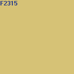 Краска FLUGGER Flutex 2S White для потолков 76731 латексная (10л) цвет F2315