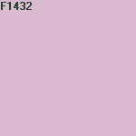 Эмаль FLUGGER Interior High Finish 20 акриловая 74634 полуматовая база 1 (0,35л) цвет F1432