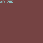 Краска AVIUM mat УП-00000406 для интерьера, белая, экстраматовая (Base TR) 5л, цвет AD1206