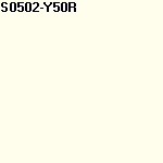 Краска FLUGGER Dekso 5 77128/40475 матовая, база 1 (9,1л) цвет S0502-Y50R
