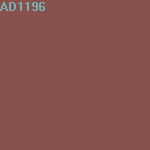 Краска AVIUM mat УП-00000406 для интерьера, белая, экстраматовая (Base TR) 5л, цвет AD1196