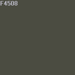 Краска FLUGGER Facade Beton 74947 , база 4 (0,7л) цвет F4508