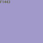 Краска FLUGGER Flutex 2S White для потолков 76731 латексная (10л) цвет F1443