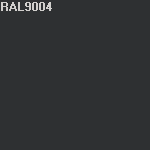 Краска FLUGGER Dekso Ultramat 1 для внутренних работ 11456  матовая, база 4 (2.8 л) цвет RAL9004
