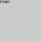 Краска FLUGGER Flutex10 для стен 99389 акриловая, база 1 (9,1л) цвет F5481
