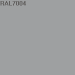 Краска FLUGGER Flutex10 для стен 99457 акриловая, база 1 (2,8л) цвет RAL7004