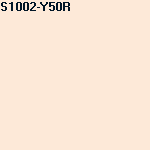 Краска FLUGGER Dekso 5 77130 матовая, база 1 (0,7л) цвет S1002-Y50R