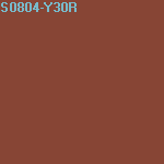 Краска FLUGGER Dekso 5 77129/40477 матовая, база 1 (2,8л) цвет S0804-Y30R