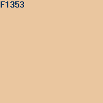 Краска FLUGGER Dekso 20 H2O 30801 полуматовая, база 1 (0,75л) цвет F1353