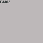 Краска FLUGGER Flutex 2S White для потолков 76733 латексная (3л) цвет F4402