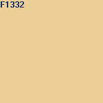 Краска FLUGGER Flutex 2S White для потолков 76731 латексная (10л) цвет F1332