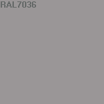 Краска FLUGGER Flutex10 для стен 99457 акриловая, база 1 (2,8л) цвет RAL7036