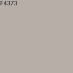 Краска FLUGGER Dekso 5 для внутренних работ 77129 матовая, база 1 (2,8л) цвет F4373