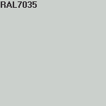 Краска FLUGGER Flutex10 для стен 99457 акриловая, база 1 (2,8л) цвет RAL7035