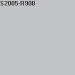 Краска FLUGGER Dekso 5 77128/40475 матовая, база 1 (9,1л) цвет S2005-R90B