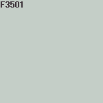 Краска FLUGGER Dekso 20 H2O 30801 полуматовая, база 1 (0,75л) цвет F3501