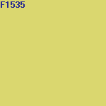 Краска FLUGGER Dekso 20 H2O 30801 полуматовая, база 1 (0,75л) цвет F1535