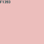 Эмаль FLUGGER Interior High Finish 20 акриловая 74634 полуматовая база 1 (0,35л) цвет F1393