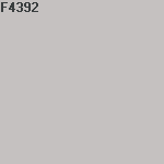 Краска FLUGGER Flutex 2S White для потолков 76733 латексная (3л) цвет F4392