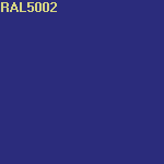 Краска FLUGGER Facade Beton 74947 фасадная, база 4 (0,7л) цвет RAL5002