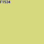 Краска FLUGGER Flutex 2S White для потолков 76731 латексная (10л) цвет F1534