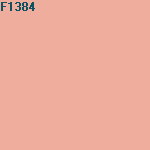 Эмаль FLUGGER Interior High Finish 20 акриловая 74634 полуматовая база 1 (0,35л) цвет F1384