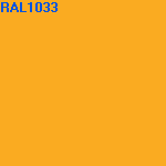 Краска FLUGGER Facade Beton 76686 фасадная, база 4 (9,1л) цвет RAL1033