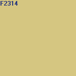 Краска FLUGGER Flutex 2S White для потолков 76731 латексная (10л) цвет F2314