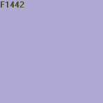 Краска FLUGGER Flutex 2S White для потолков 76731 латексная (10л) цвет F1442