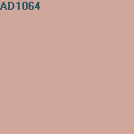 Краска AVIUM mat УП-00000406 для интерьера, белая, экстраматовая (Base TR) 5л, цвет AD1064